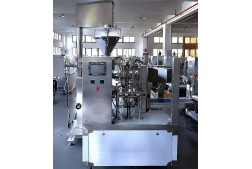 Rotary premade pouch machine for 1000 grams flour powder